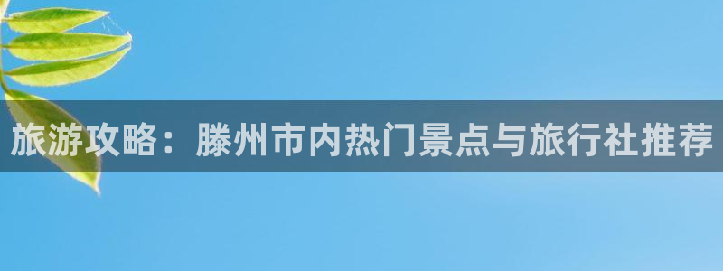 海角社区id22742351